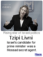 The politician vying to become Israel�s first woman prime minister since Golda Meir has disclosed personal details of her former career in the intelligence agency Mossad.